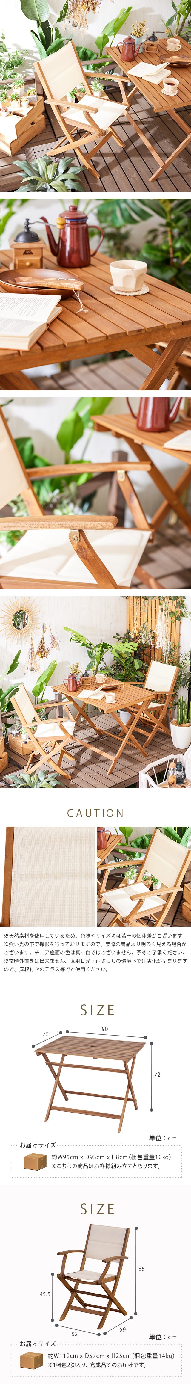 楽天市場】【ポイント2倍!5のつく日 2/25】 折りたたみテーブル