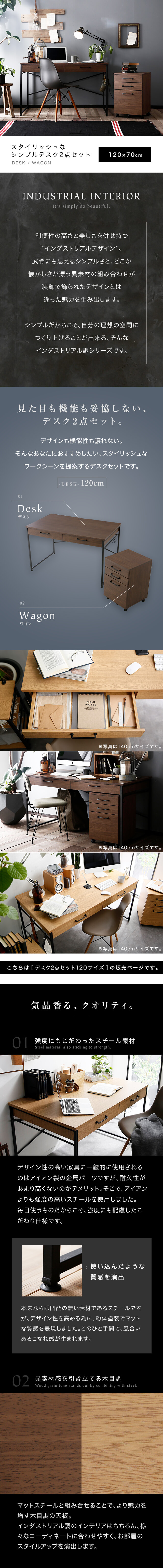 楽天市場】[枚数限定クーポン配布中! 3/1 0:00-3/7 9:59] デスク