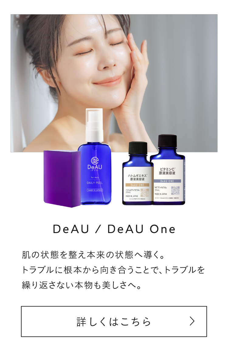 専用ニュートリション エクセレントセラム【医療機関専売品】2本価格 スイス・パーフェクション SWISS PERFECTION