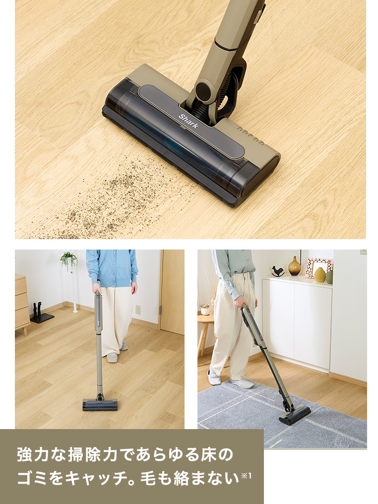 楽天市場】【Shark 公式】Shark シャーク EVOPOWER SYSTEM STD