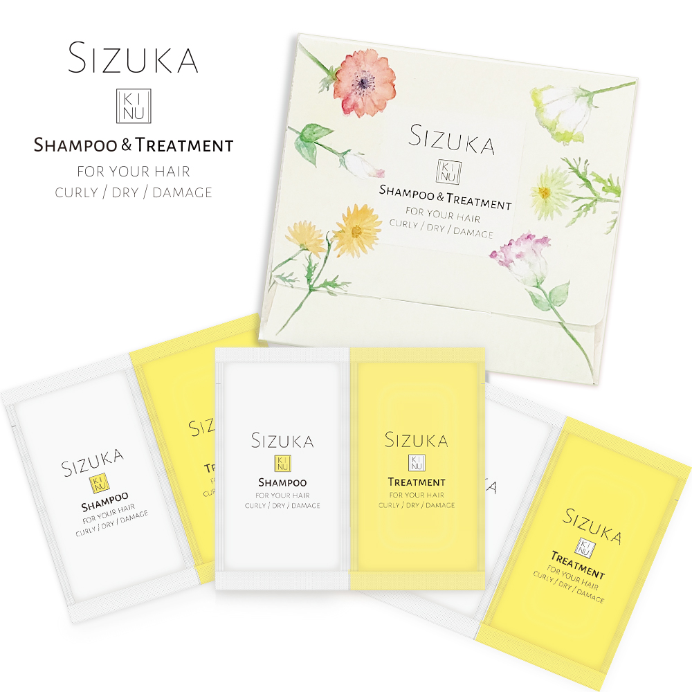 楽天市場】【クーポン配布中】 SIZUKA KINU シズカ キヌ シャンプー