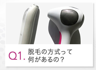 tria（トリア）楽天市場店｜トリア・ビューティ・ジャパン株式会社