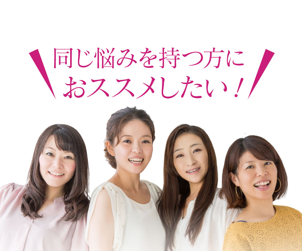 楽天市場】アンミオイル(30ml) 2本セット【送料無料】 : あんず美容