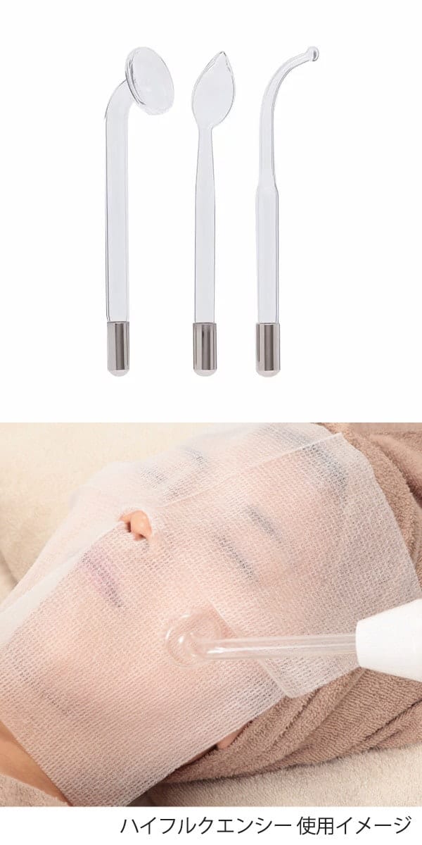 楽天市場】3機能 美顔器 NF-402 部品 ハイフルクエンシー用ガラス管3点