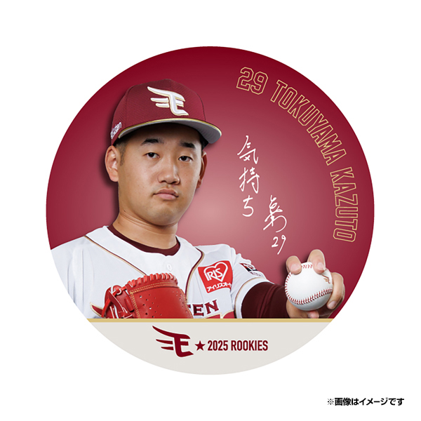 1/10(金)】数量限定!2025ルーキー直筆サイン入りカードセット&グッズ