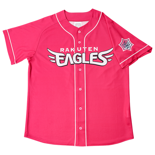 EAGLES SUMMERユニフォーム2025】対象3試合でプレゼント! - 東北楽天