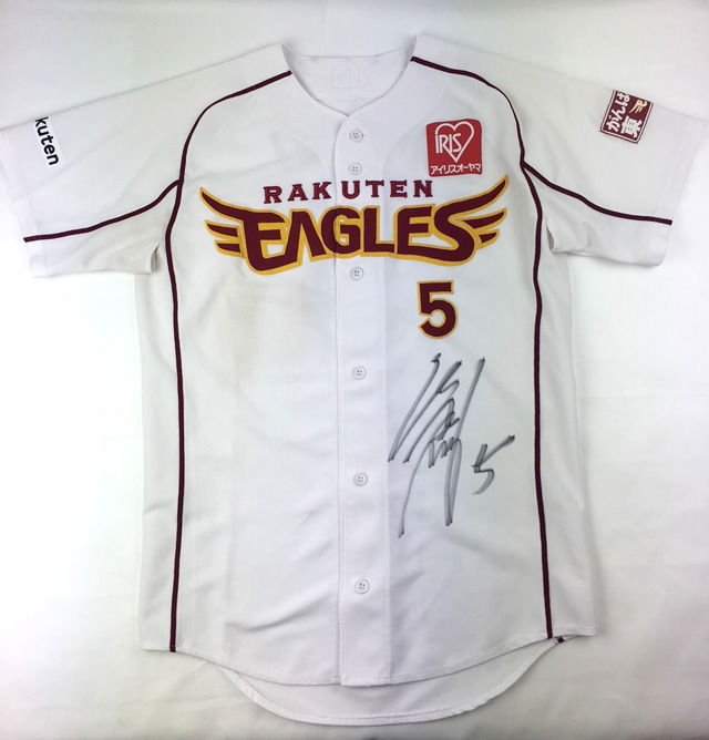 7/28(土)・29(日)】EAGLES SELECT特別販売会開催! - 東北楽天