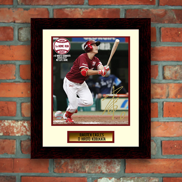 10/9(金)10:00】小深田大翔選手「プロ初ホームラン記念グッズ」発売