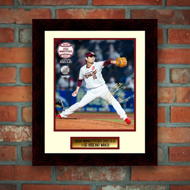 6/5(土)12:00】涌井秀章選手「2500投球回達成記念グッズ」発売