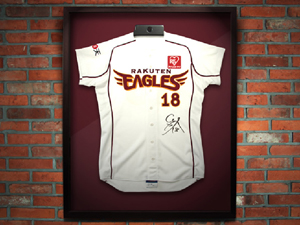 田中将大選手開幕16連勝達成！直筆サイン入りグッズなど記念グッズ発売