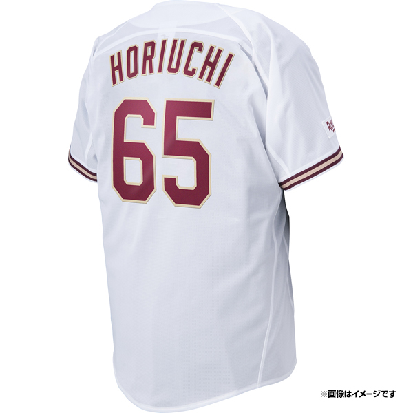 65 堀内 謙伍 選手名鑑2023 - 東北楽天ゴールデンイーグルス