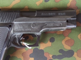 ミリタリーグッズ、自衛隊グッズ、迷彩服の通販｜RANGER（レンジャー）