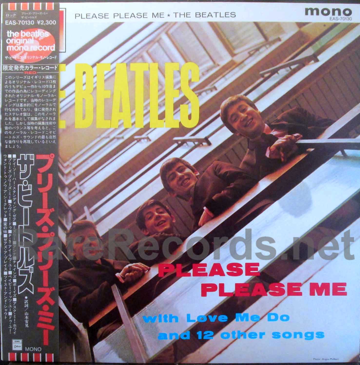 Beatles – Please Please Me 1982 Japan red vinyl mono LP with obi