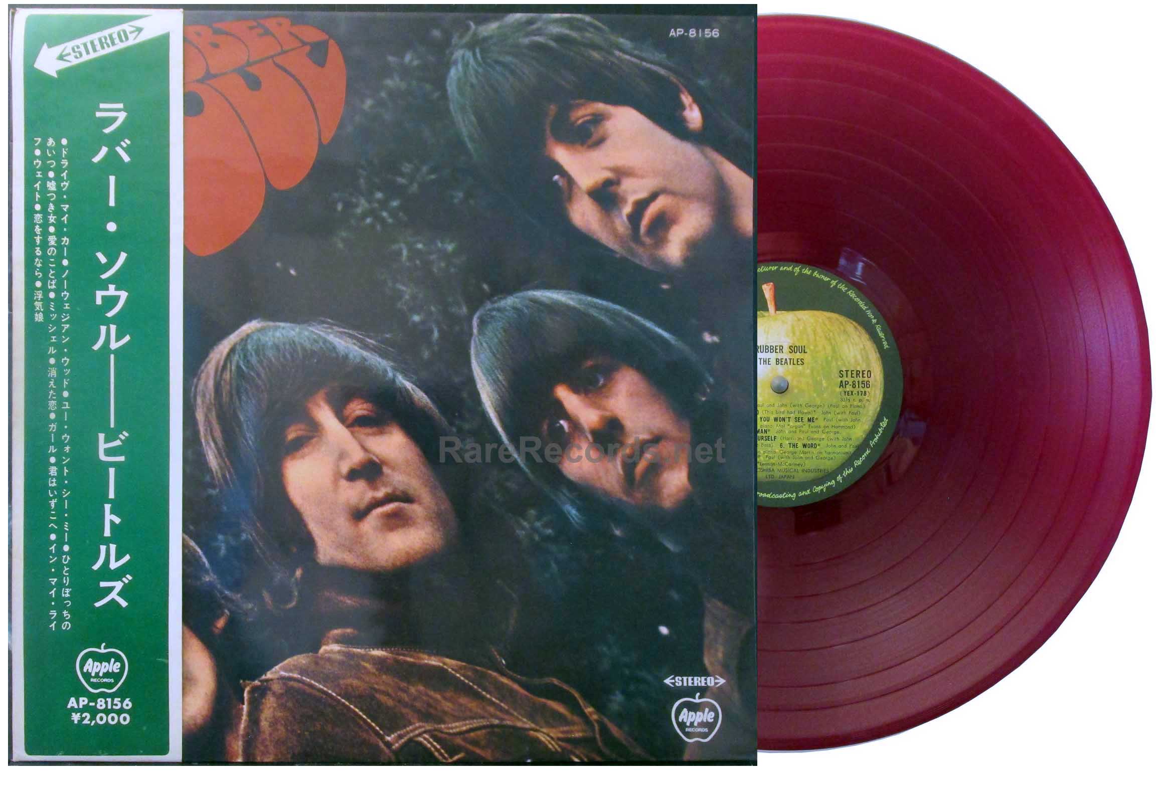 Beatles – Rubber Soul 1970 Japan red vinyl Apple LP with obi