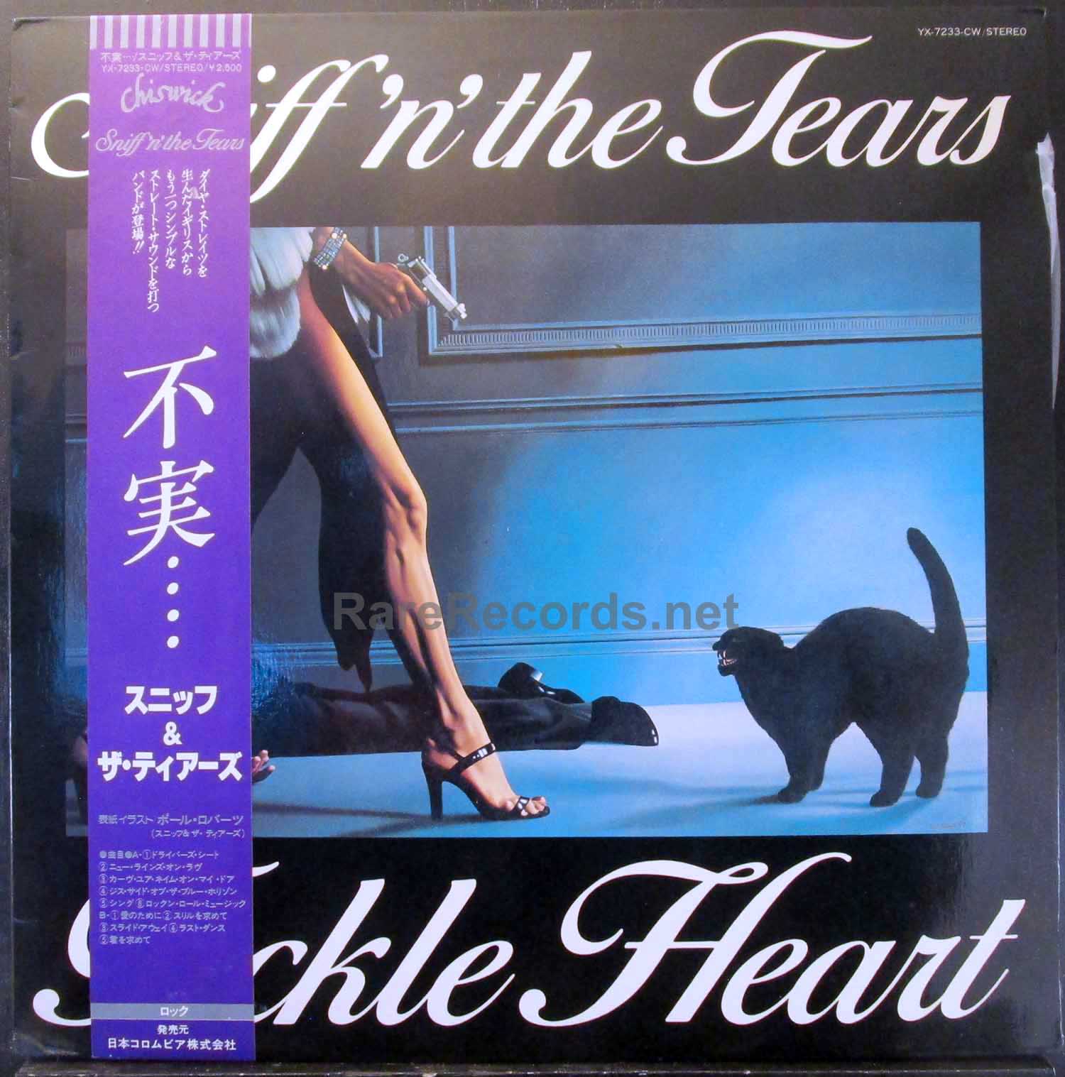 Sniff 'n' the Tears – Fickle Heart 1979 Japan LP with obi