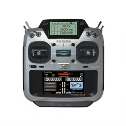 送信機 | 双葉電子工業株式会社 ラジオコントロール