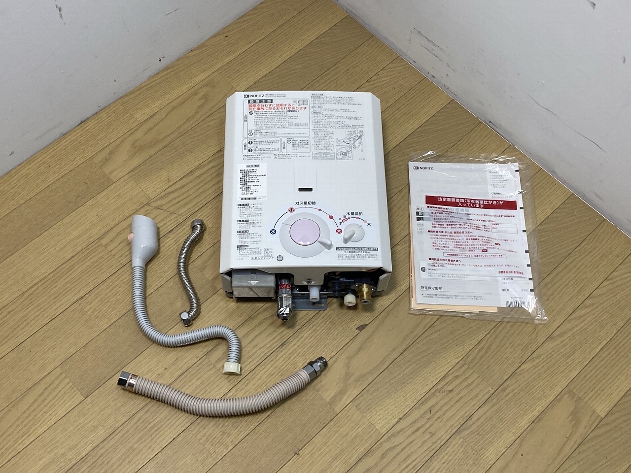 NORITZ ノーリツ 都市ガス13A12A ガス給湯器 瞬間湯沸かし器 2019年製