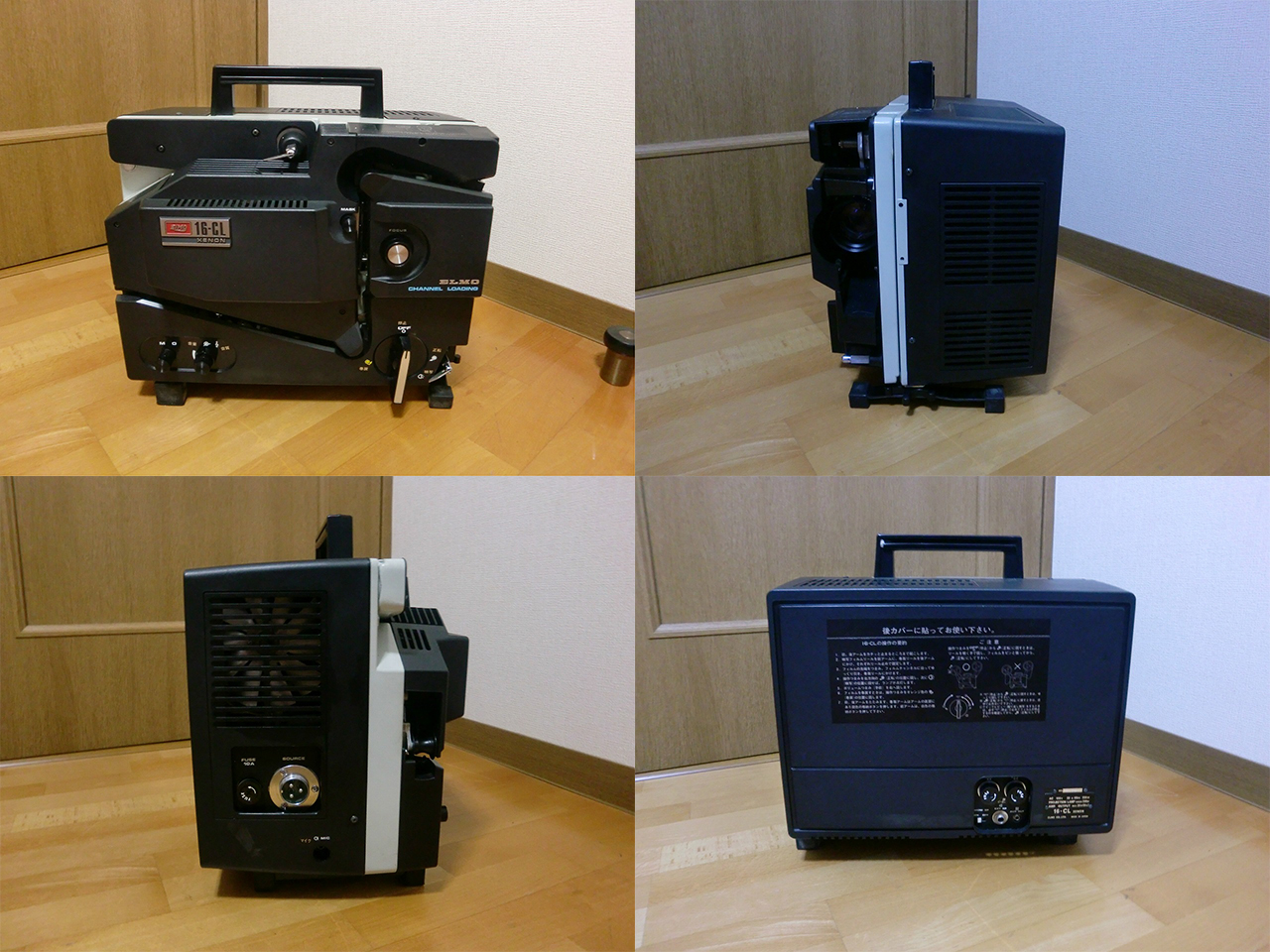 ELMO 16-CL XENON 16mm 映写機 SOUND PROJECTOR サウンド