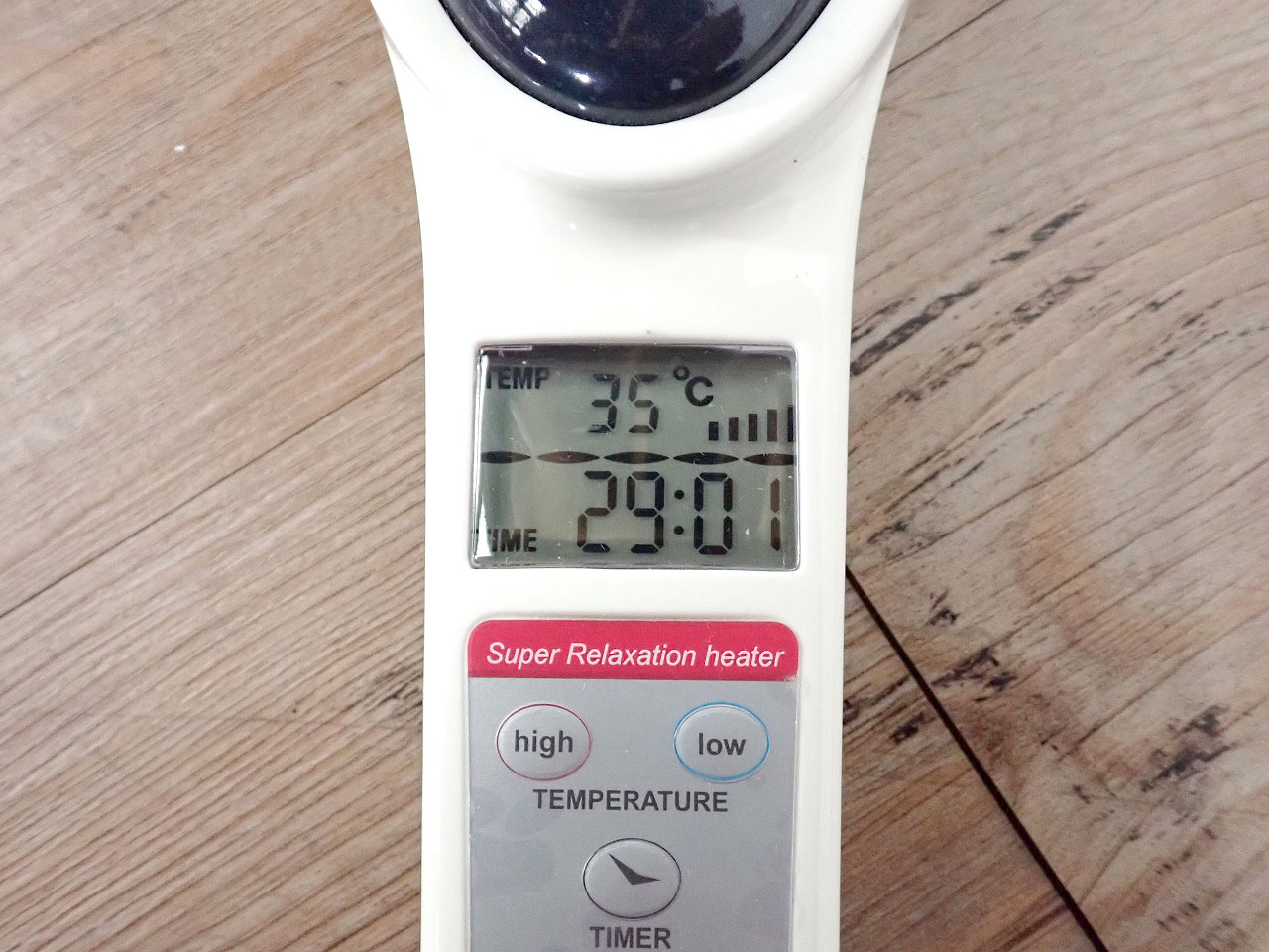 ヒートテックプロ 高性能温熱器 HEAT TECH PRO 超リラックス温熱器