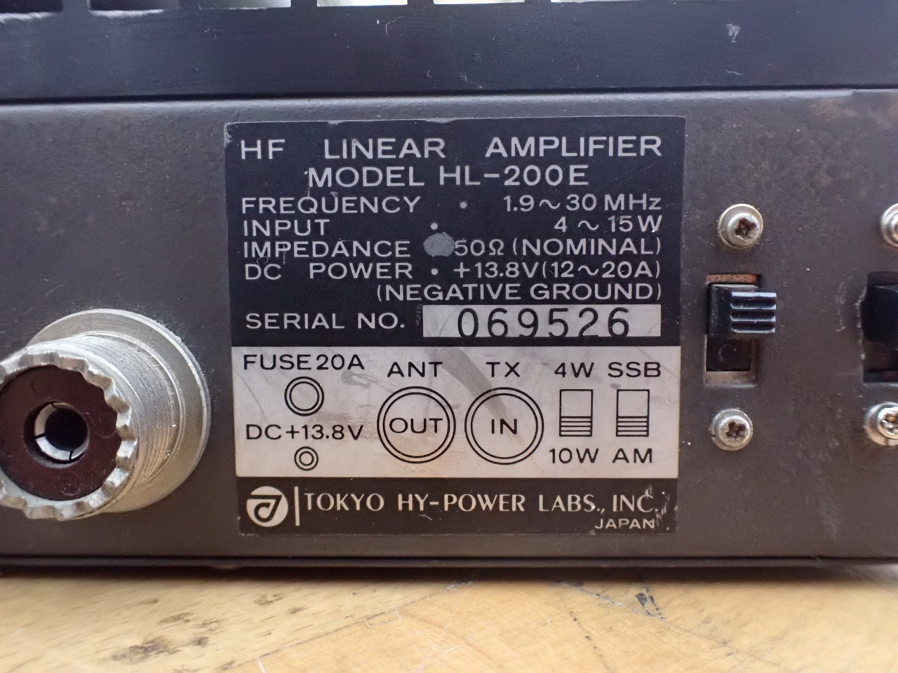リニアアンプ TOKYO HY-POWER HL-200E MOBILE RF POWER BOOSTER 東京