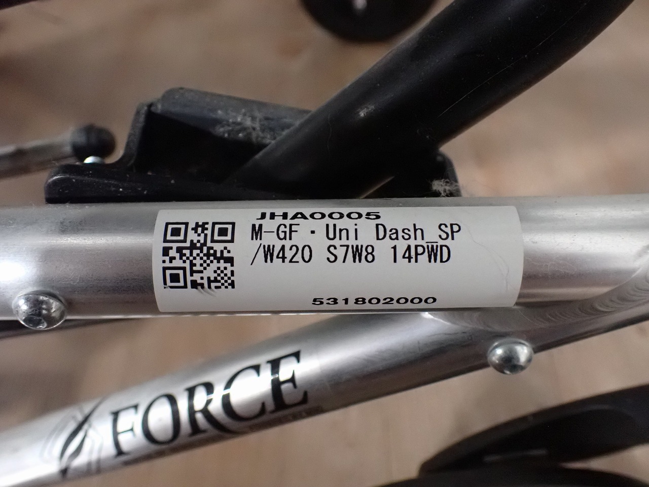 車椅子 FORCE JHA0005 M-GF Uni Dash SP Grand Fletcher フォース