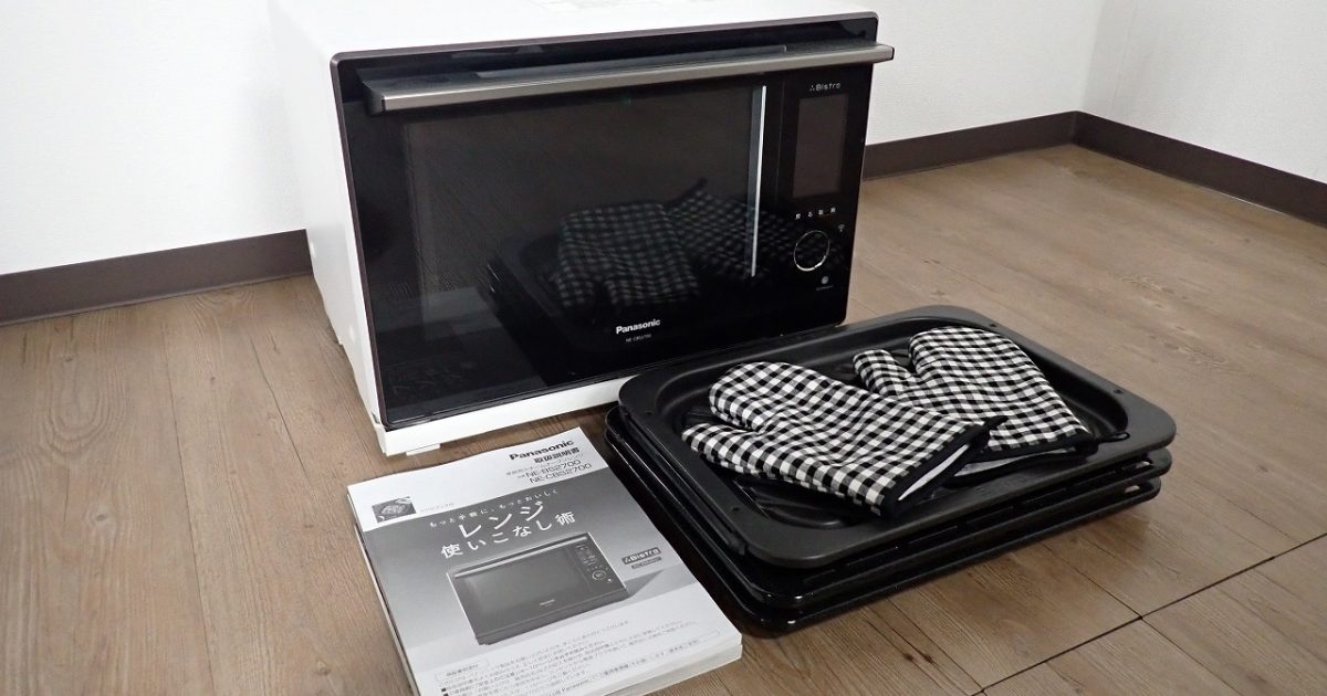 オーブンレンジ Panasonic Bistro NE-CBS2700-W パナソニック 三つ星