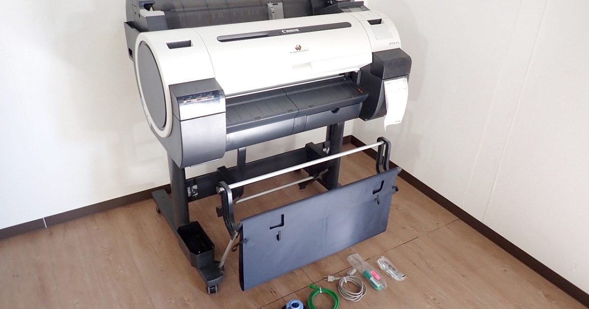 iPF650 キャノン 大判プリンター スタンドつき canon プロッタ
