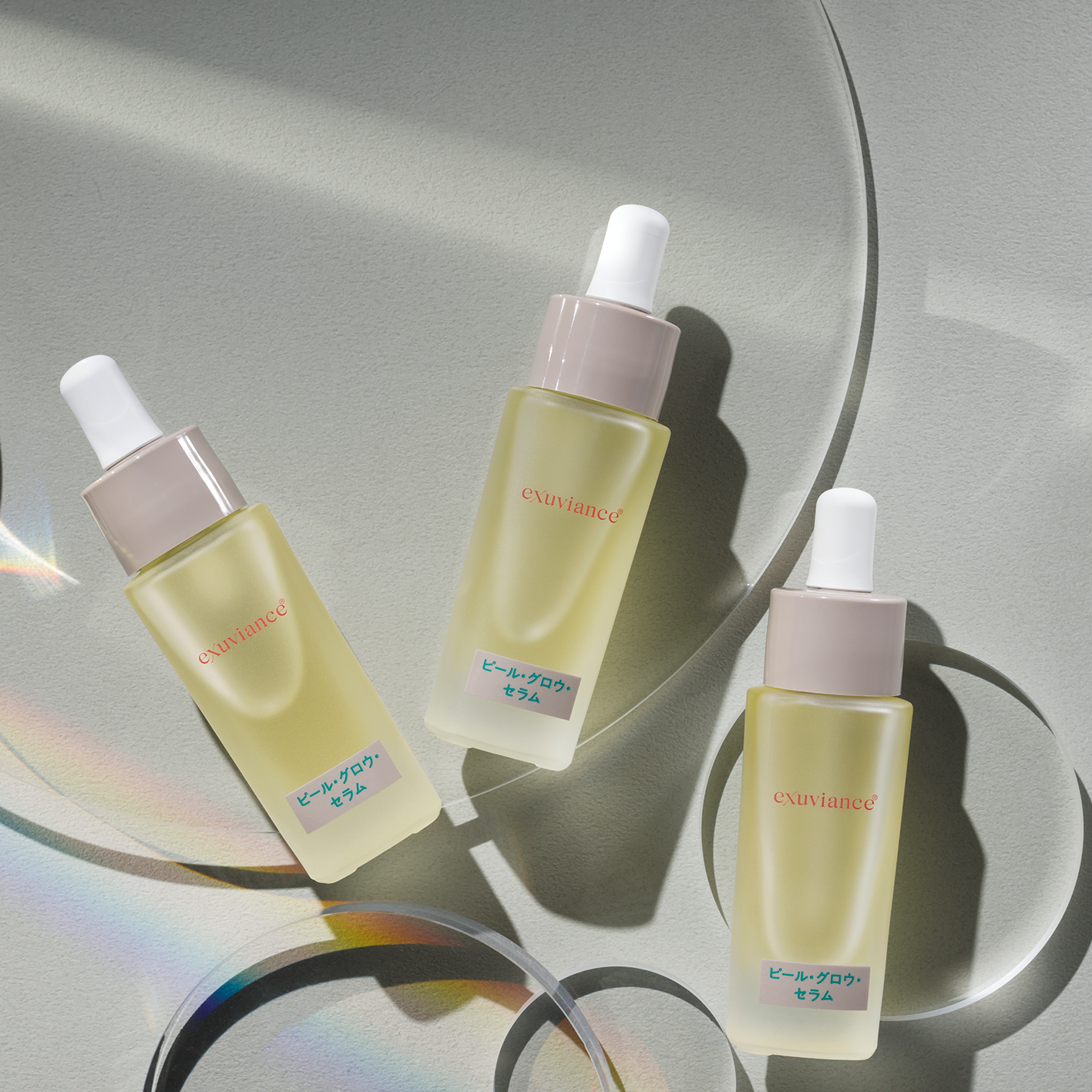 ピール・グロウ・セラム｜Exuviance-エクスビアンス-