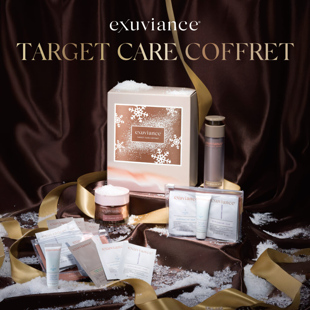 エクスビアンスより、冬季限定コフレ4種を販売開始！