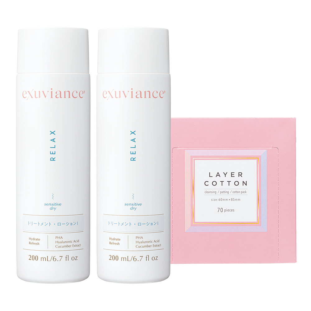 ダブルローションセットA｜Exuviance-エクスビアンス-