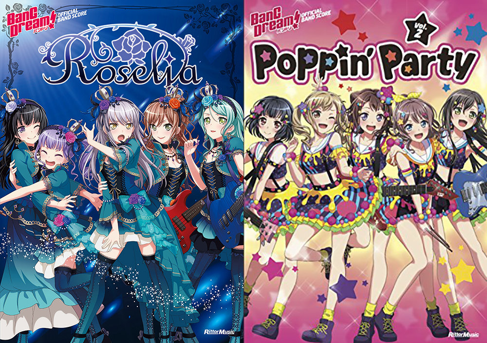 ユーザー数500万人超の大人気スマートフォン向けゲーム 『バンドリ