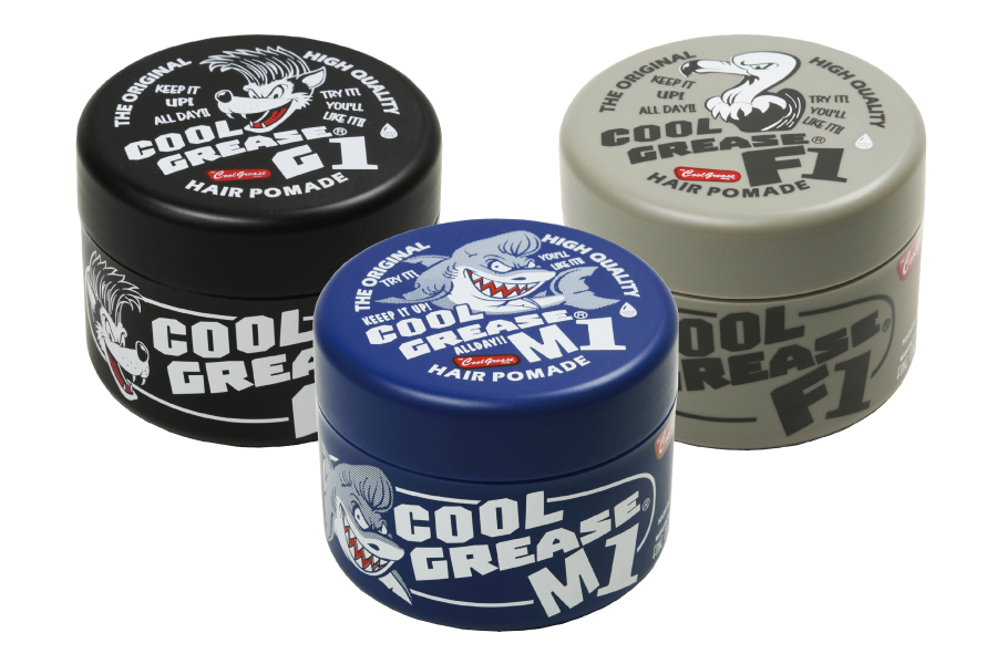 AW78 シャンプー＆スムーサー EL+ | 理美容用品の総合商社 株式会社武田