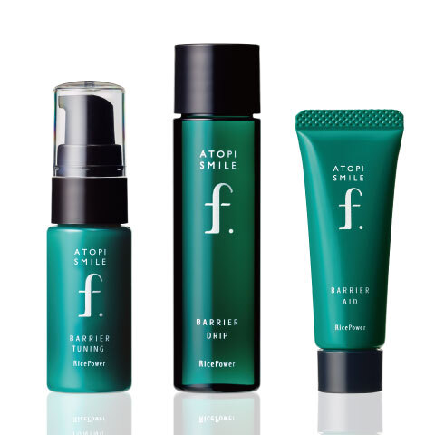 アトピスマイルフォルテ 細胞未育な敏感肌へ。 | 通販化粧品