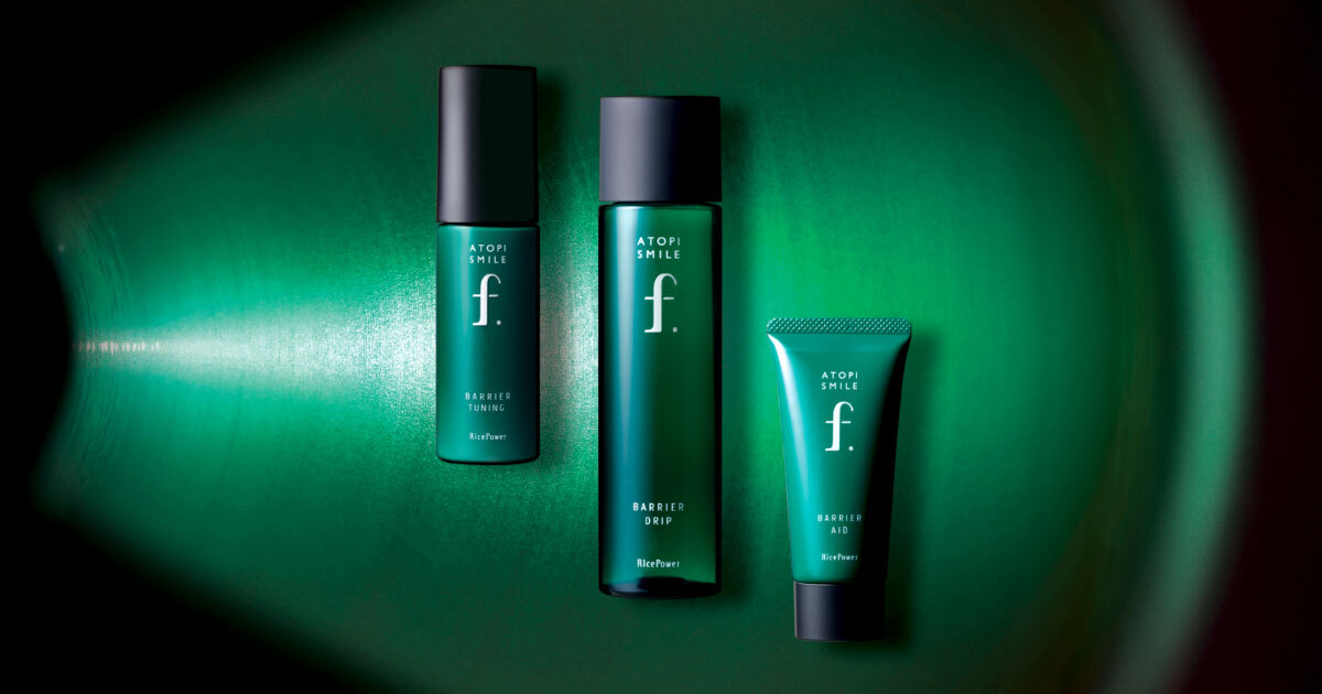 アトピスマイルフォルテ 細胞未育な敏感肌へ。 | 通販化粧品