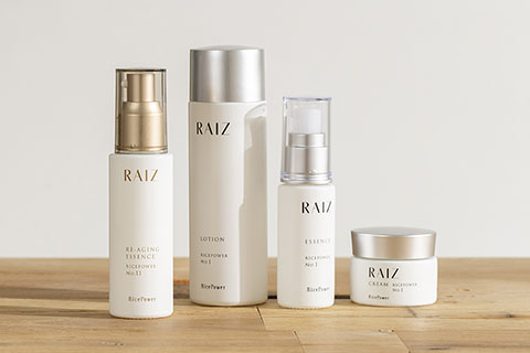 ライースアクティブ リエイジングエッセンス【先行型ベース美容液