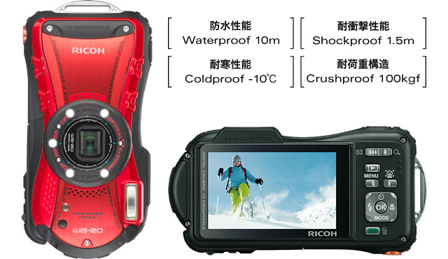 WG-20 / デジタルカメラ / 製品 | RICOH IMAGING