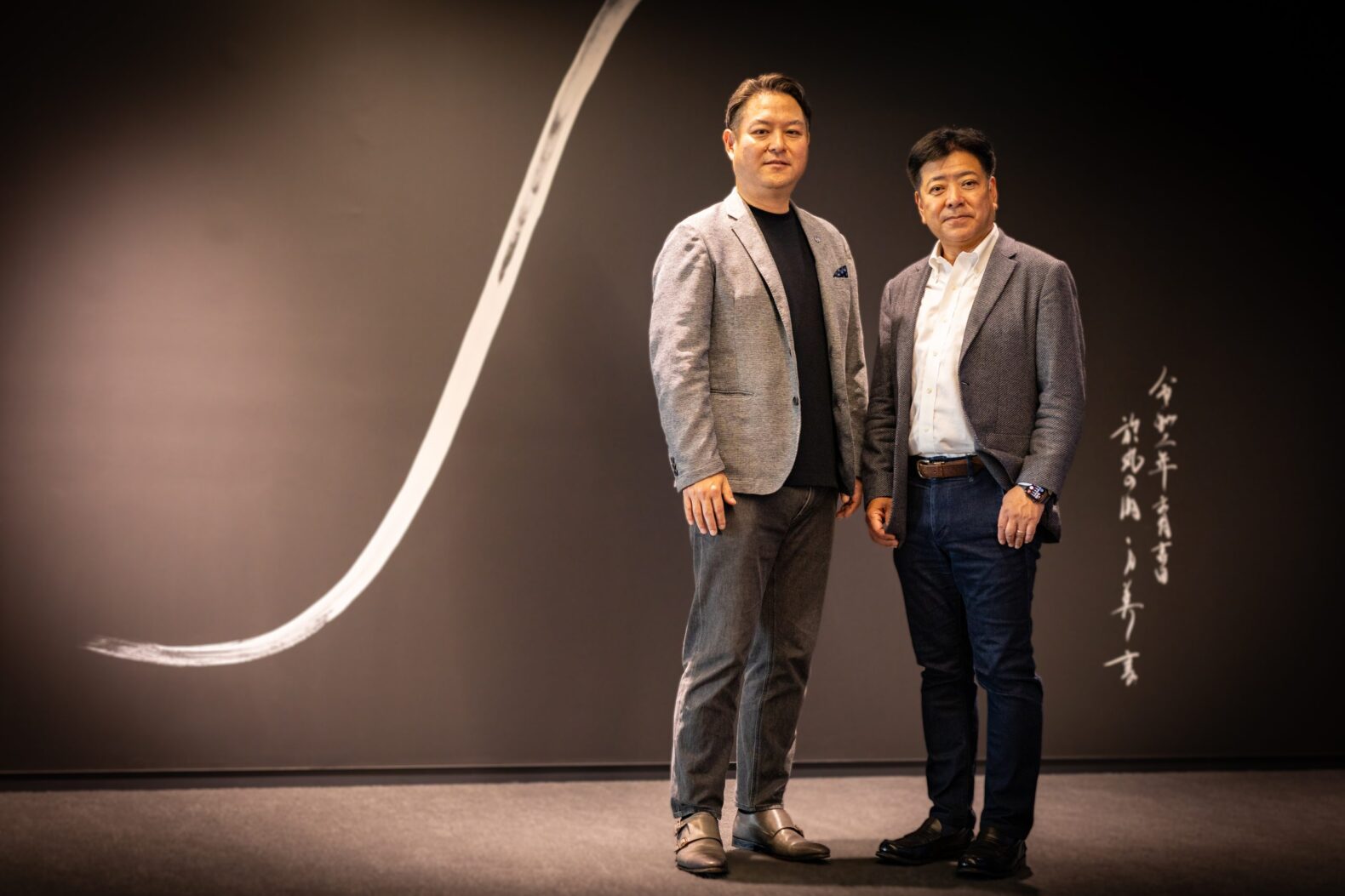 HUMAN ∞ TRANSFORMATION ― 日本企業をリデザインする、人起点の変革