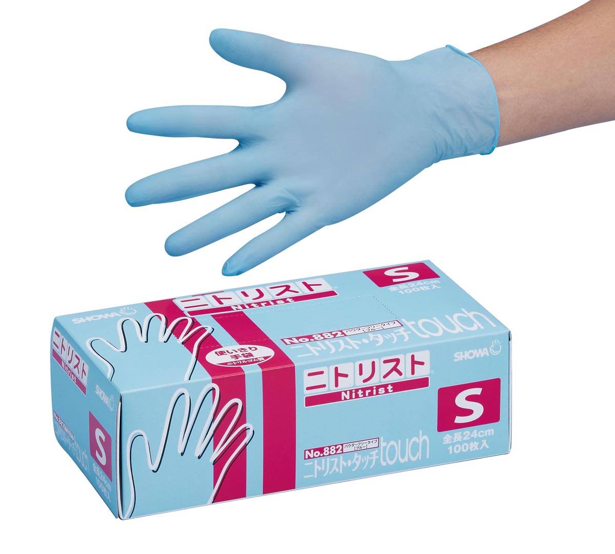 ニトリストタッチ手袋 882－S（100枚入）【りかなび】ケニス
