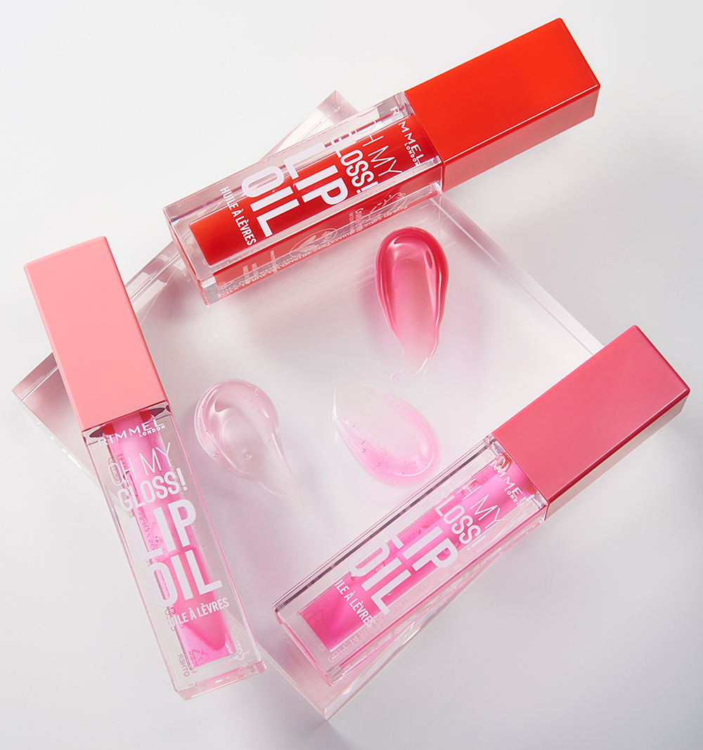 まるでグロスを塗ったかのようなツヤ感でぷるんぷるんの唇に♡保湿ケア