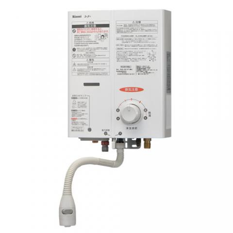 RUS-V51XT(WH) | Rinnai Style（リンナイスタイル） | リンナイ