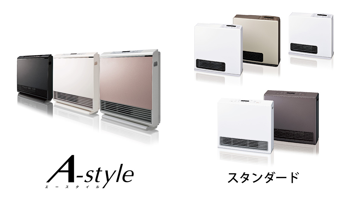 リンナイ RC-F5804ACP-1 ガスファンヒーター プロパンガス リンナイ RC