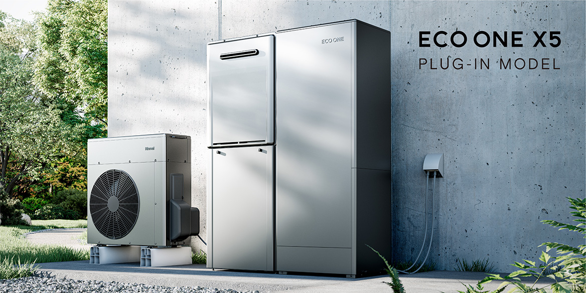 新開発 コンセント対応のヒートポンプ ECO ONE X5のラインアップ拡充