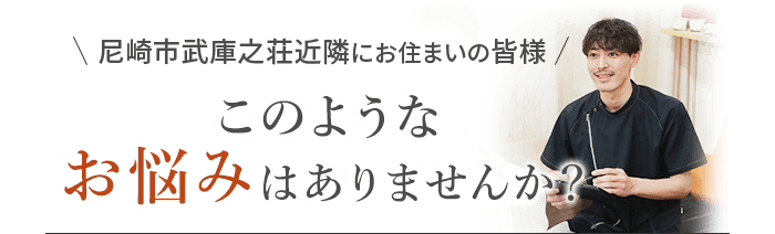 骨盤矯正反射テクニック DVD 骨盤矯正反射テクニック | 医療情報研究所