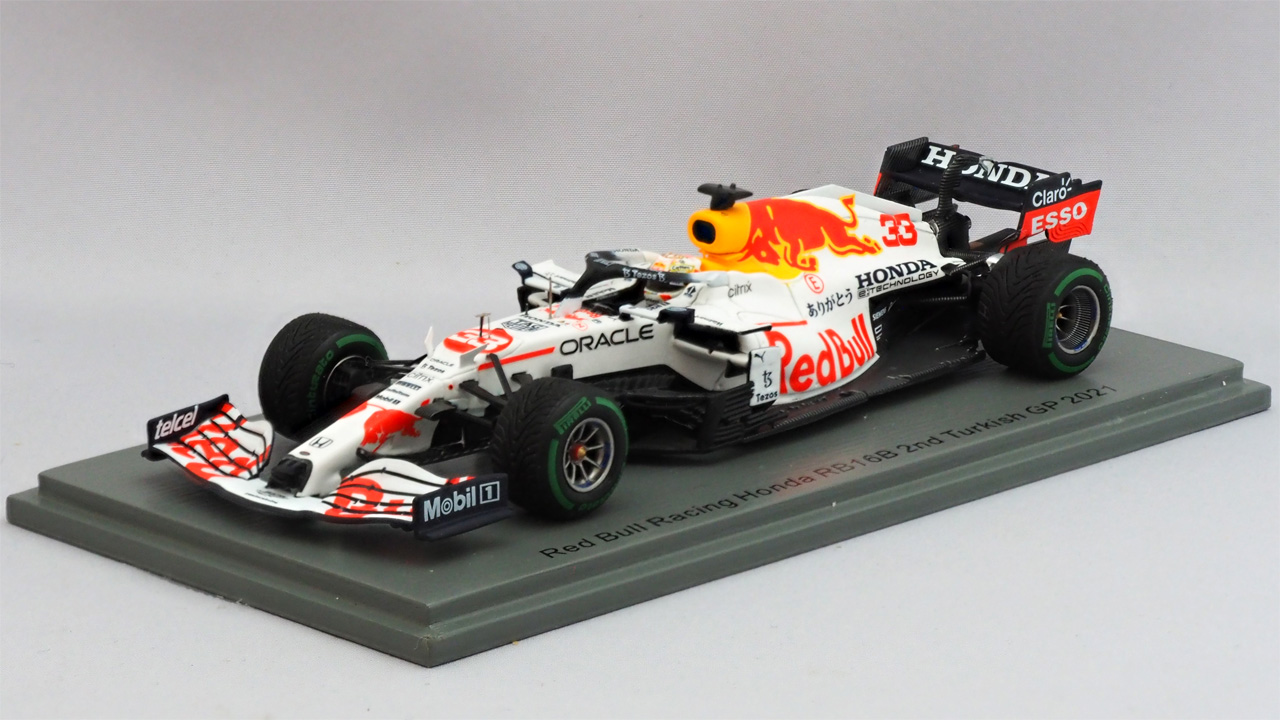 Spark 1/43 レッドブル レーシング ホンダ RB16B Max Verstappen