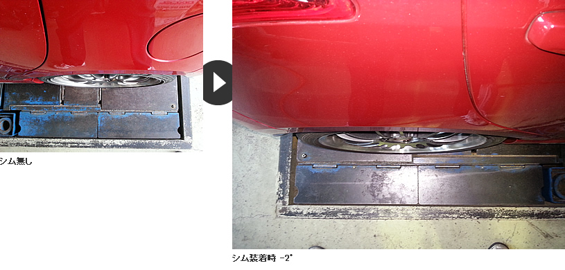 ZC33S スイフト スイフトパーツ : R's [アールズ]