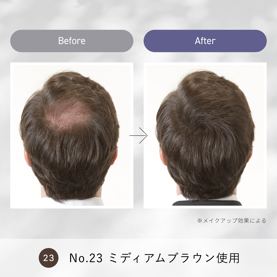 ルアン公式オンラインショップ /スーパーミリオンヘアー 【30g】