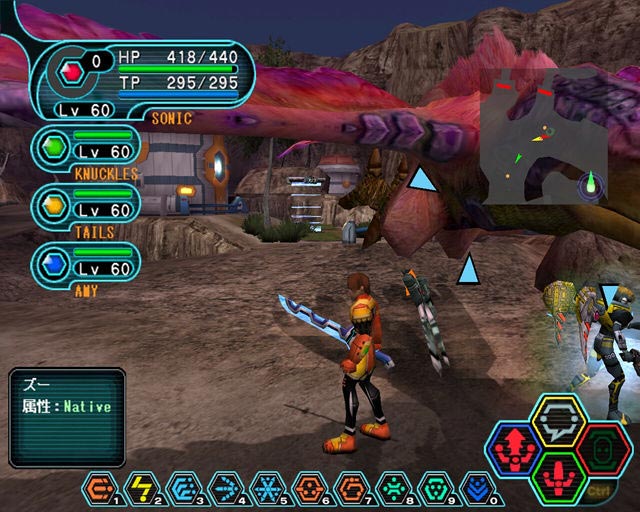 Phantasy Star Online Episode IV: Blue Burst Screenshots | RPGFan