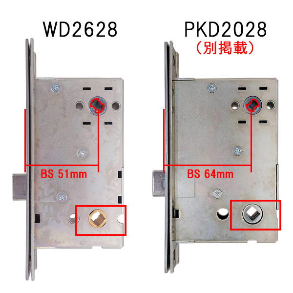 MIWA,美和ロック MIWA LE-11 ロックケース