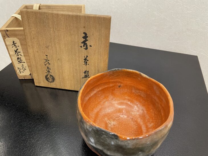 二代 小川長楽『赤 茶盌』 ｜骨董品買取 緑和堂