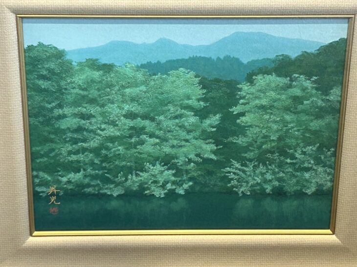 濱田昇児 の作品買取・査定｜無料査定｜骨董品買取 緑和堂